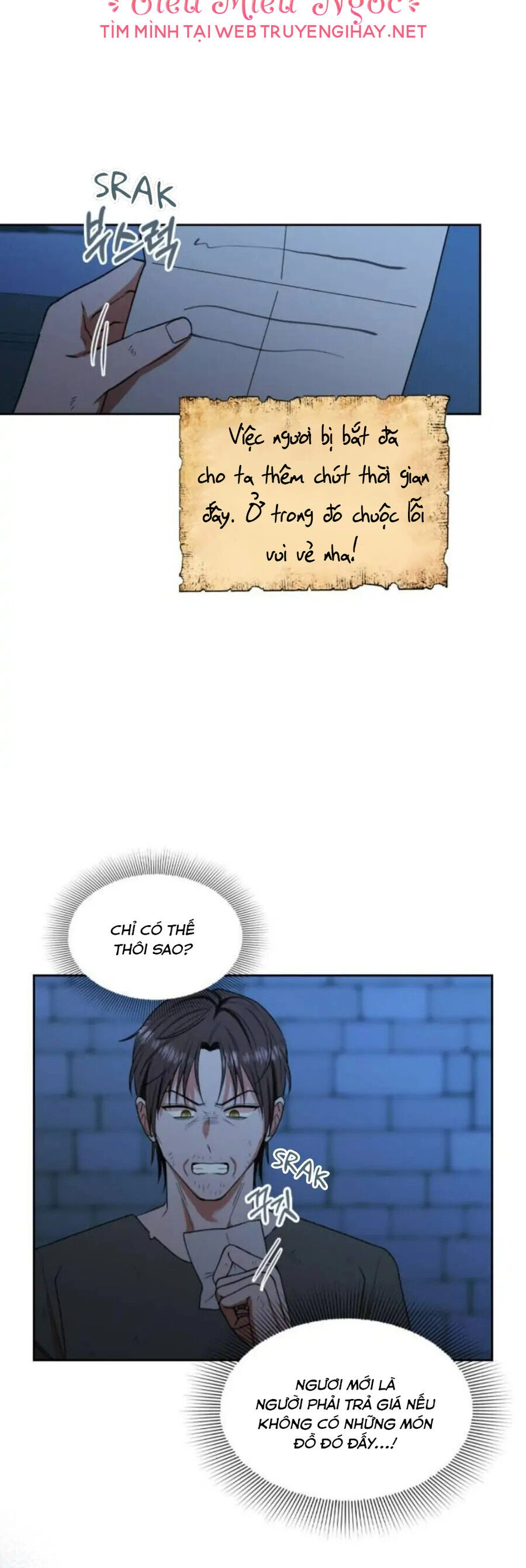 Ta Muốn Biến Phu Quân Thành Bá Chủ Chapter 84 - 21