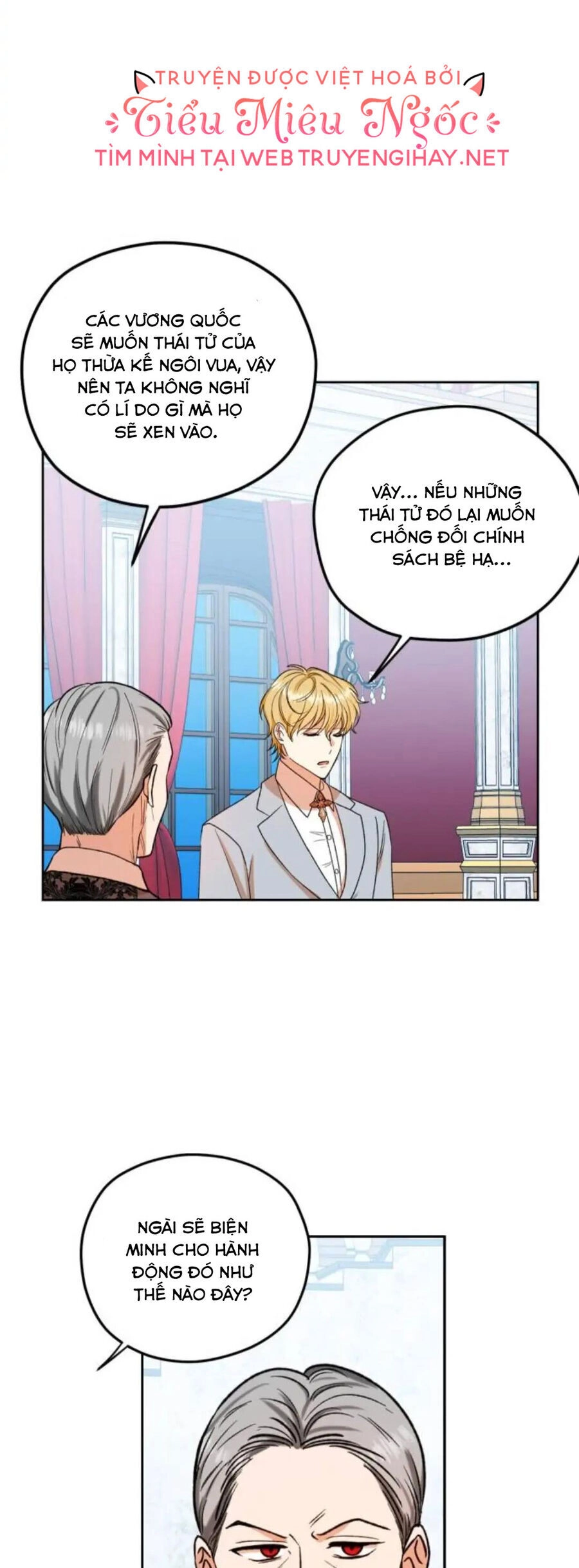 Ta Muốn Biến Phu Quân Thành Bá Chủ Chapter 85 - 6