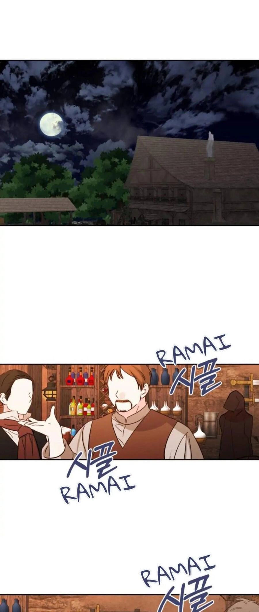 Ta Muốn Biến Phu Quân Thành Bá Chủ Chapter 85 - 38