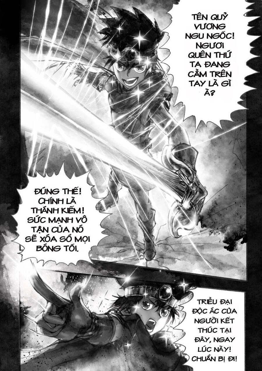 Ramia - Yana Chapter 1.1 - 4