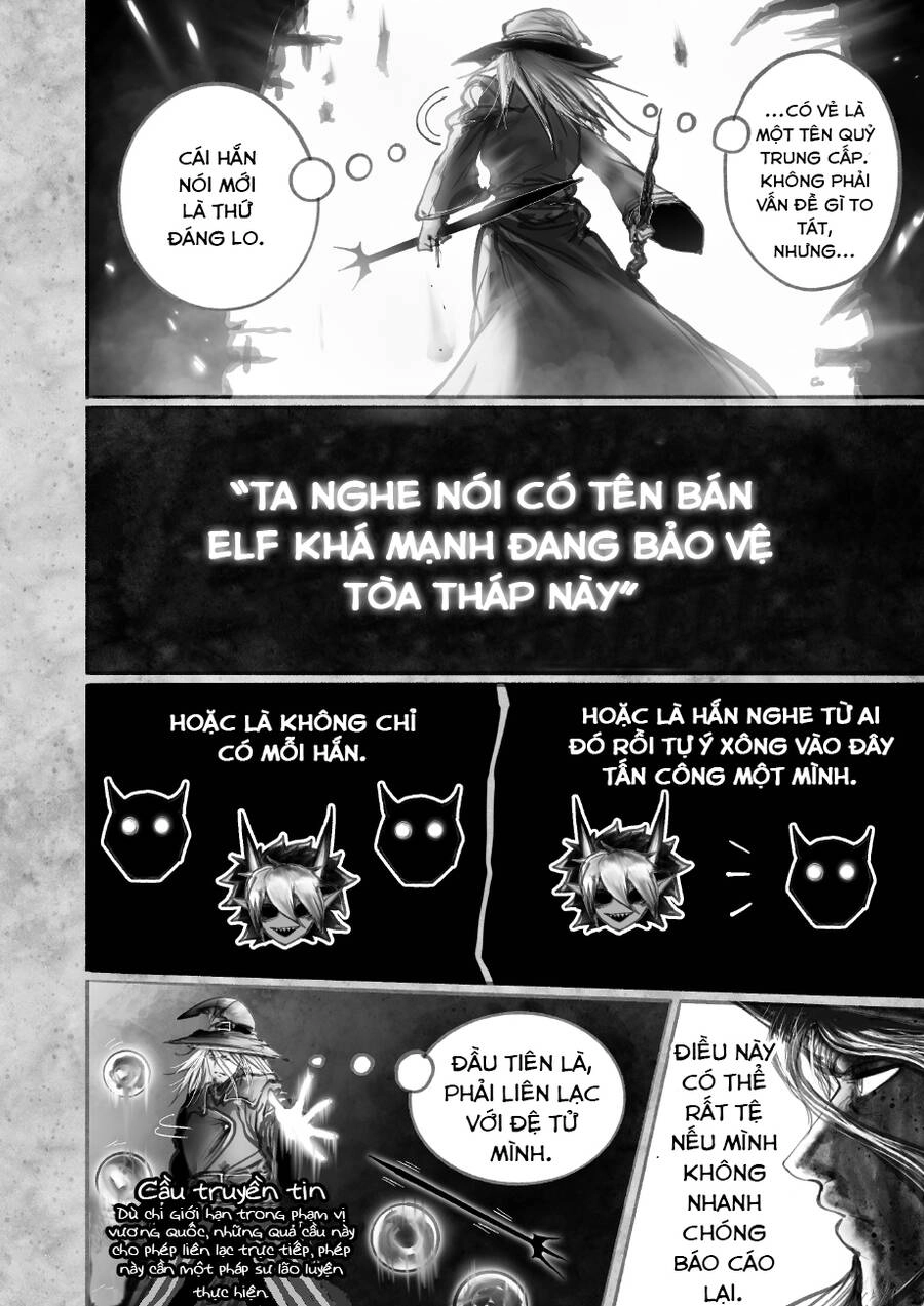 Ramia - Yana Chapter 6.4 - 3