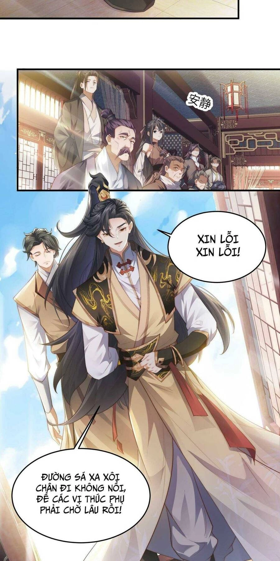 Tu Chân Thiên Mệnh Đại Phế Vật Chapter 1 - 15