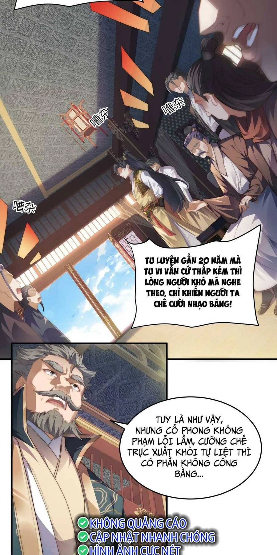 Tu Chân Thiên Mệnh Đại Phế Vật Chapter 1 - 22