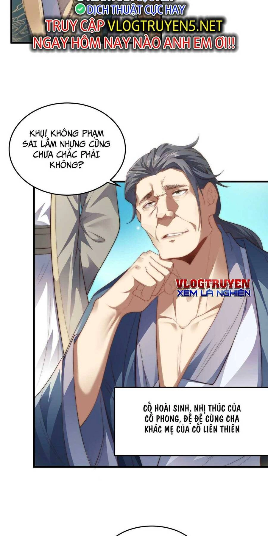 Tu Chân Thiên Mệnh Đại Phế Vật Chapter 1 - 23