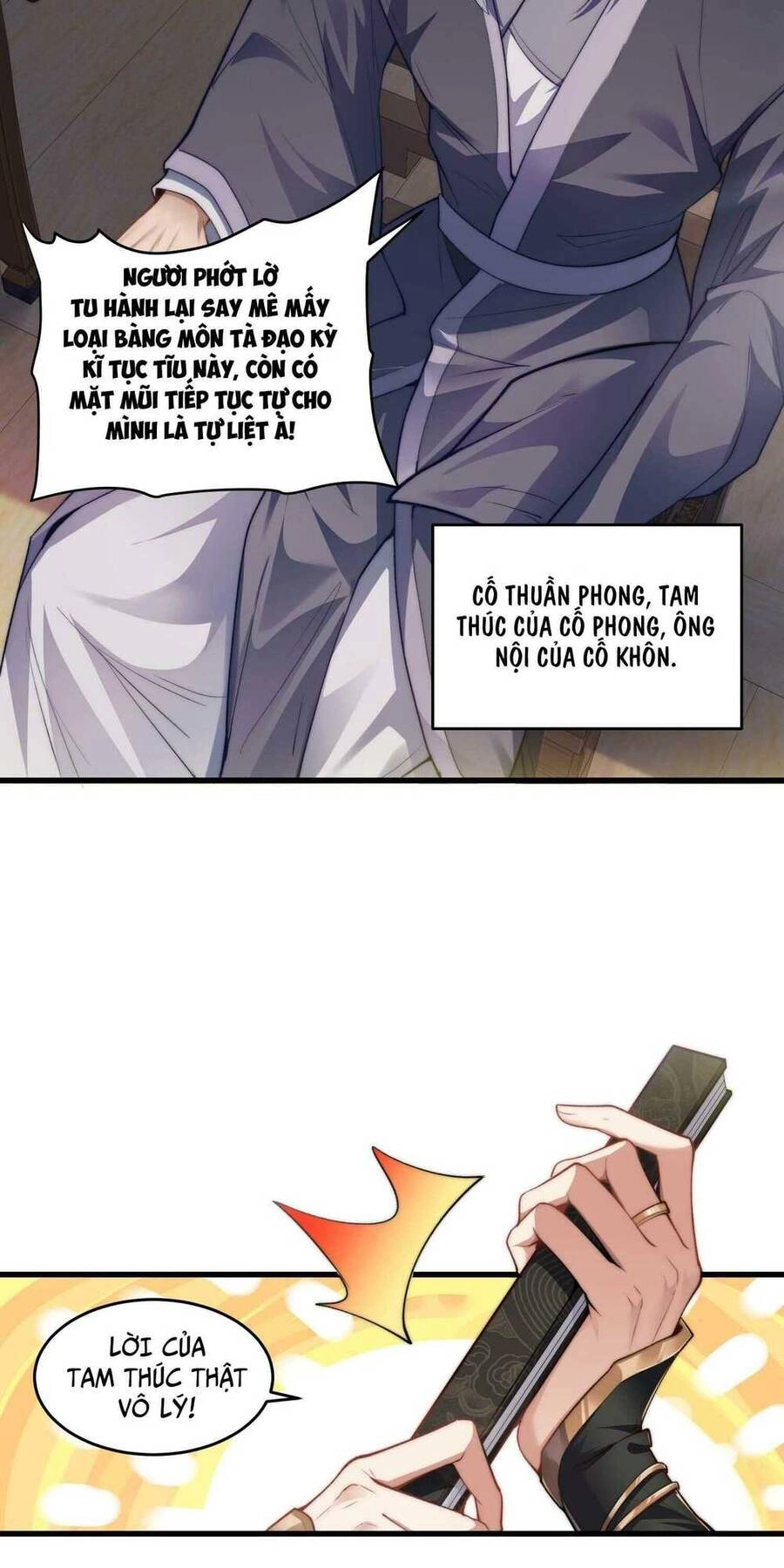 Tu Chân Thiên Mệnh Đại Phế Vật Chapter 2 - 8