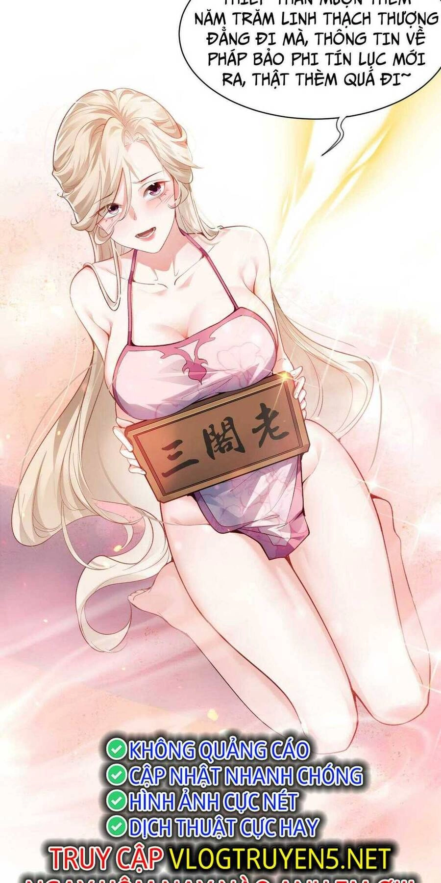 Tu Chân Thiên Mệnh Đại Phế Vật Chapter 2 - 26