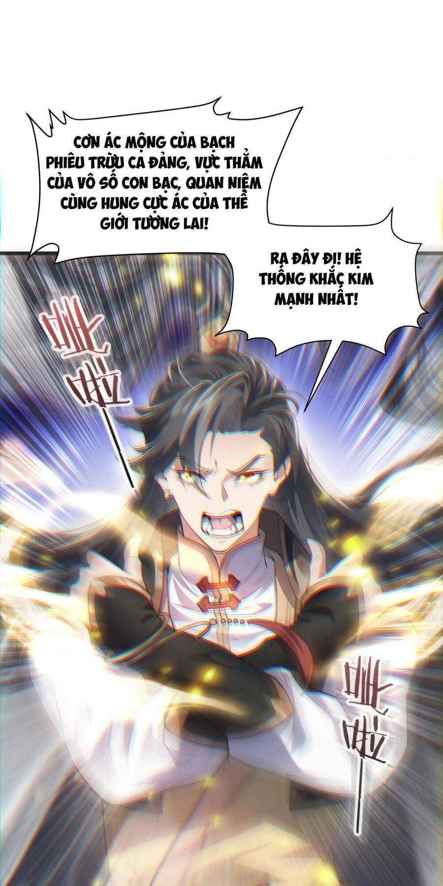 Tu Chân Thiên Mệnh Đại Phế Vật Chapter 4 - 6