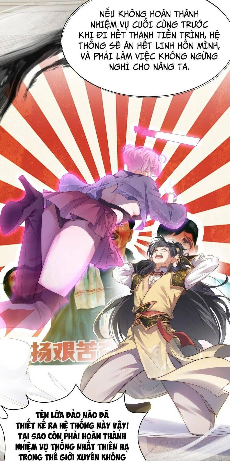 Tu Chân Thiên Mệnh Đại Phế Vật Chapter 4 - 11