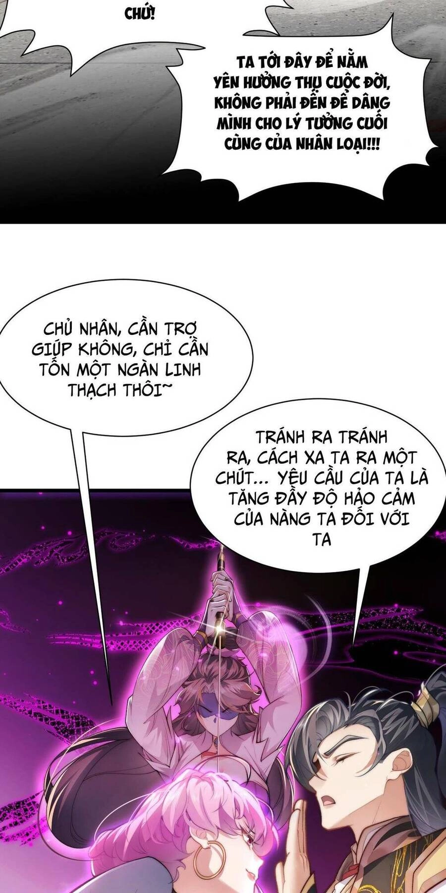 Tu Chân Thiên Mệnh Đại Phế Vật Chapter 4 - 12