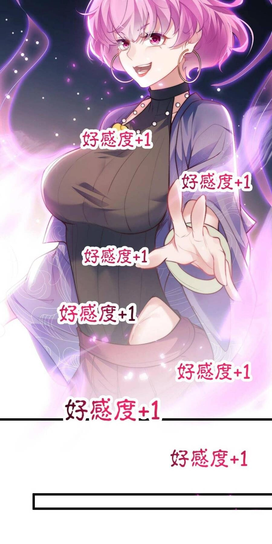 Tu Chân Thiên Mệnh Đại Phế Vật Chapter 4 - 15