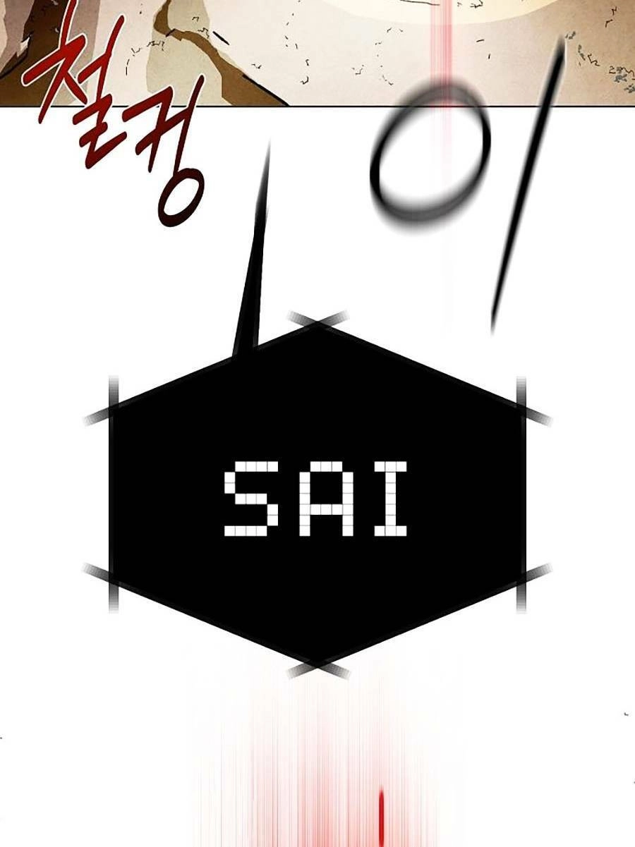 Xuyên Không Vào Trò Chơi Đáng Nguyền Rủa Của Tôi Chapter 1 - 83