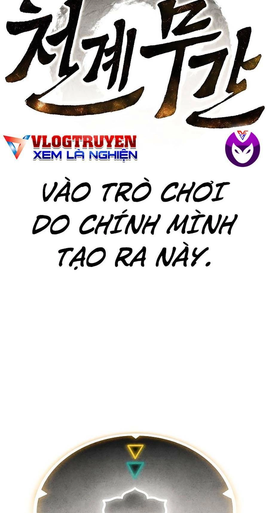 Xuyên Không Vào Trò Chơi Đáng Nguyền Rủa Của Tôi Chapter 1 - 170