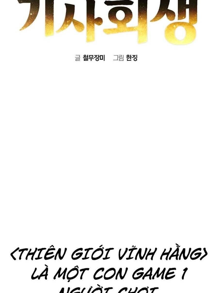 Xuyên Không Vào Trò Chơi Đáng Nguyền Rủa Của Tôi Chapter 2 - 20