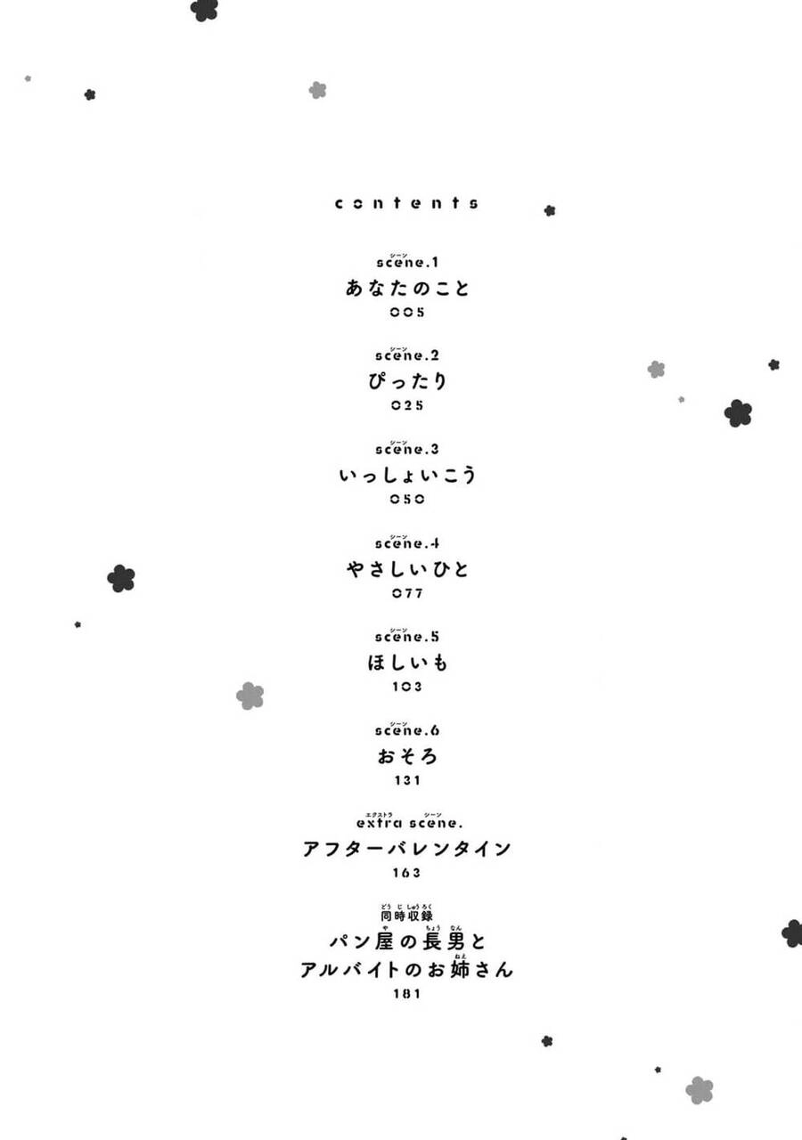 Cô Nàng Đẹp Trai Và Cậu Bé Tóc Vàng Chapter 1 - 3