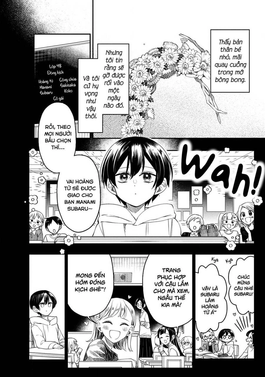 Cô Nàng Đẹp Trai Và Cậu Bé Tóc Vàng Chapter 2 - 16