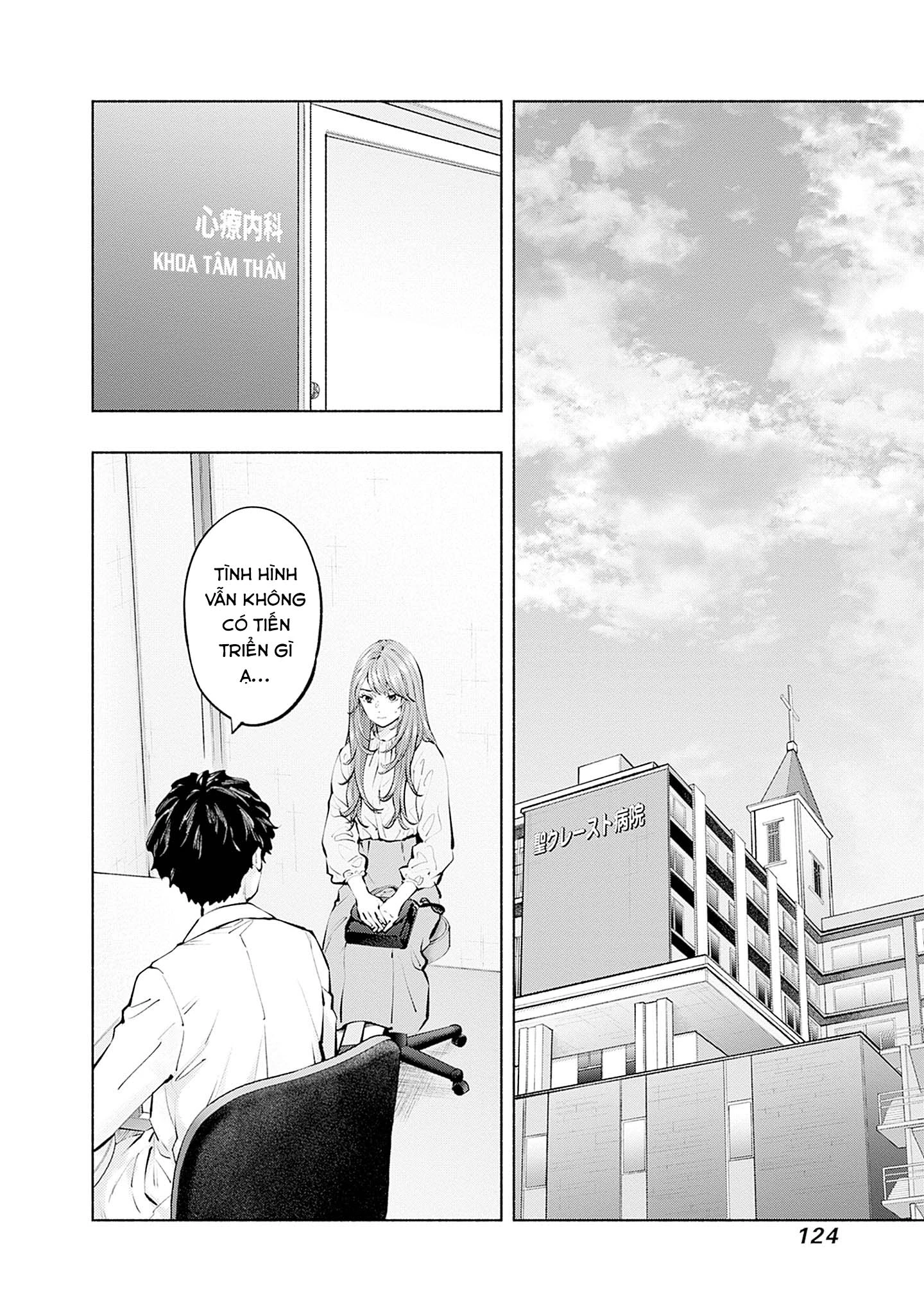 Radiation House Chapter 139 - 2