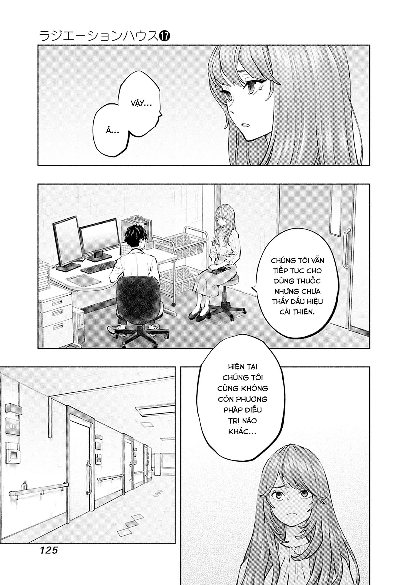 Radiation House Chapter 139 - 3