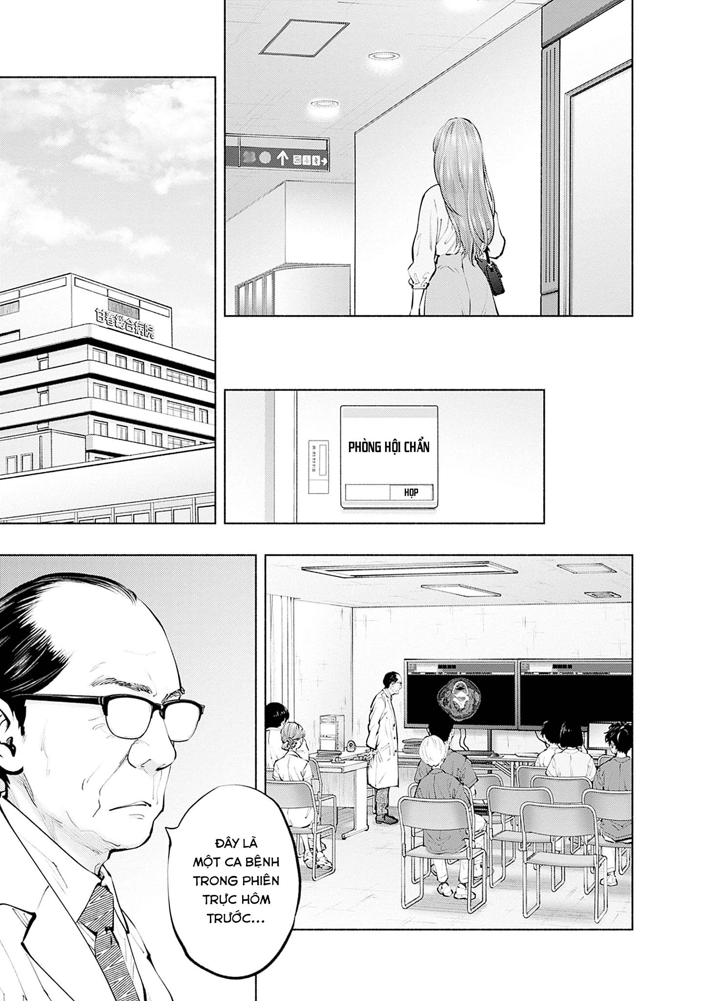 Radiation House Chapter 139 - 7