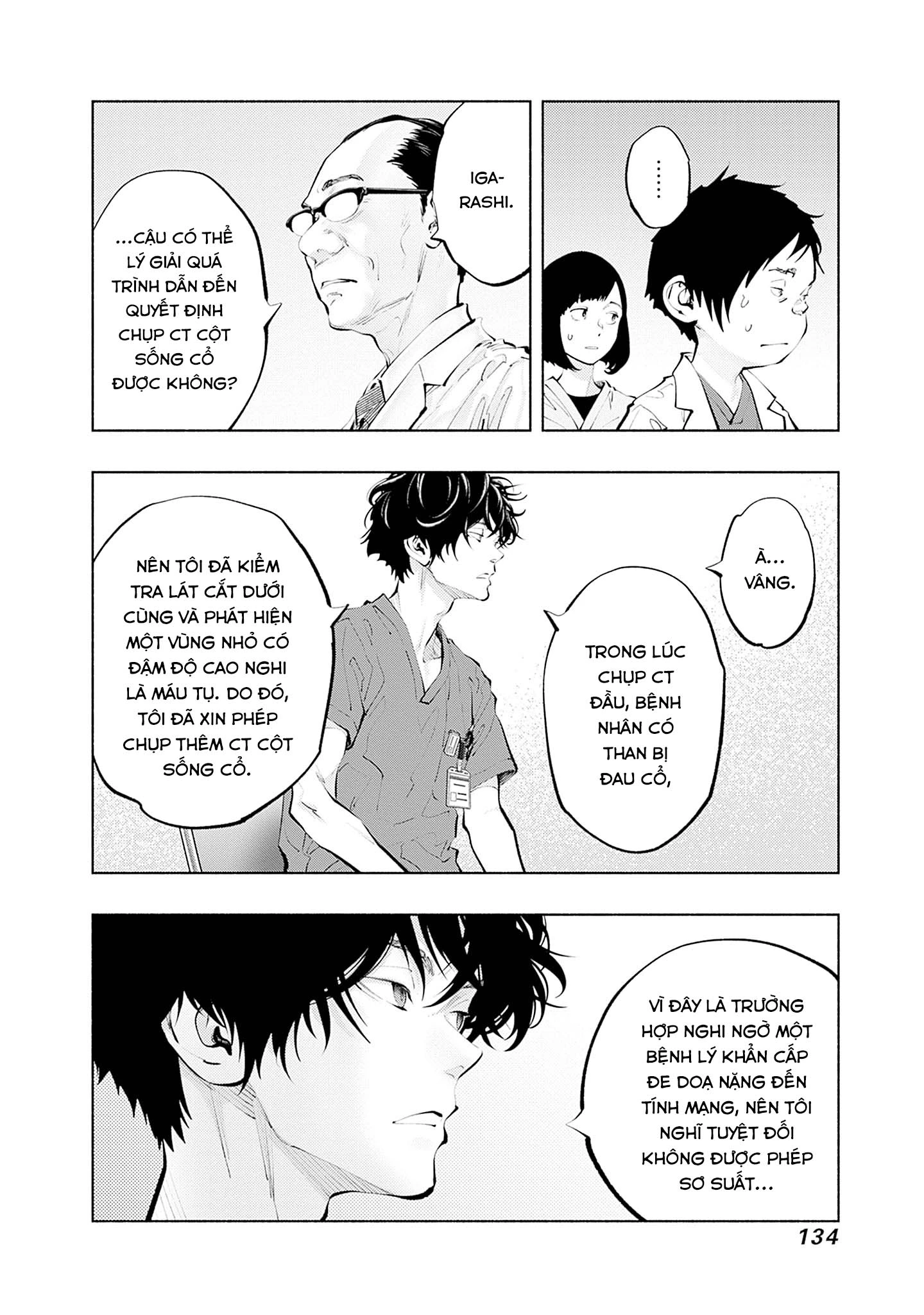 Radiation House Chapter 139 - 12