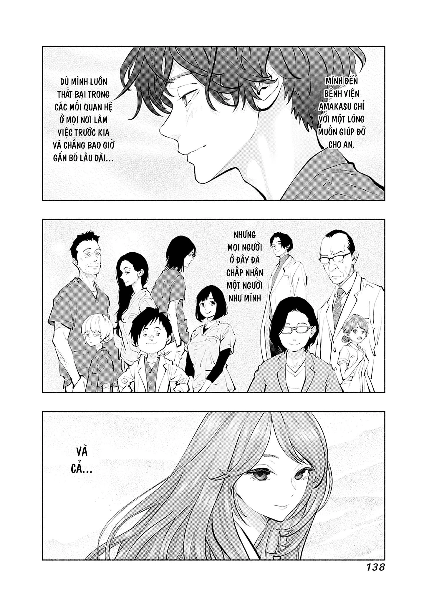 Radiation House Chapter 139 - 16