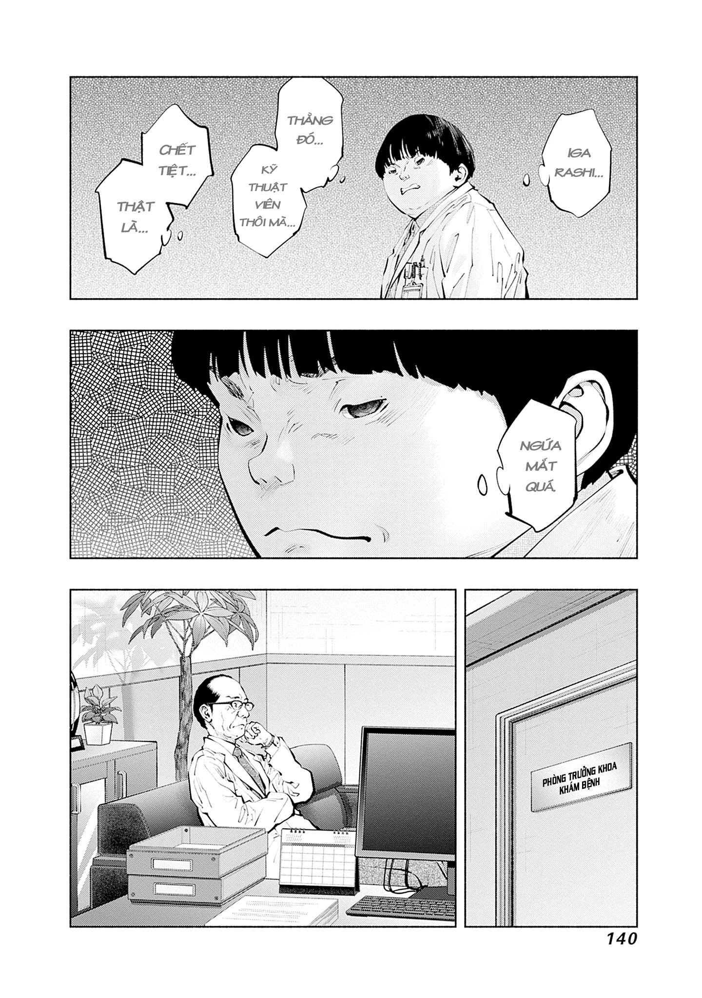 Radiation House Chapter 139 - 18