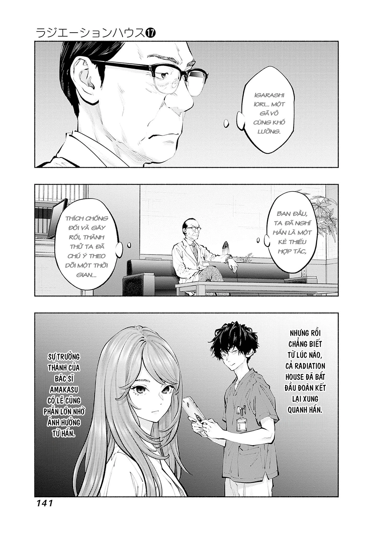 Radiation House Chapter 139 - 19
