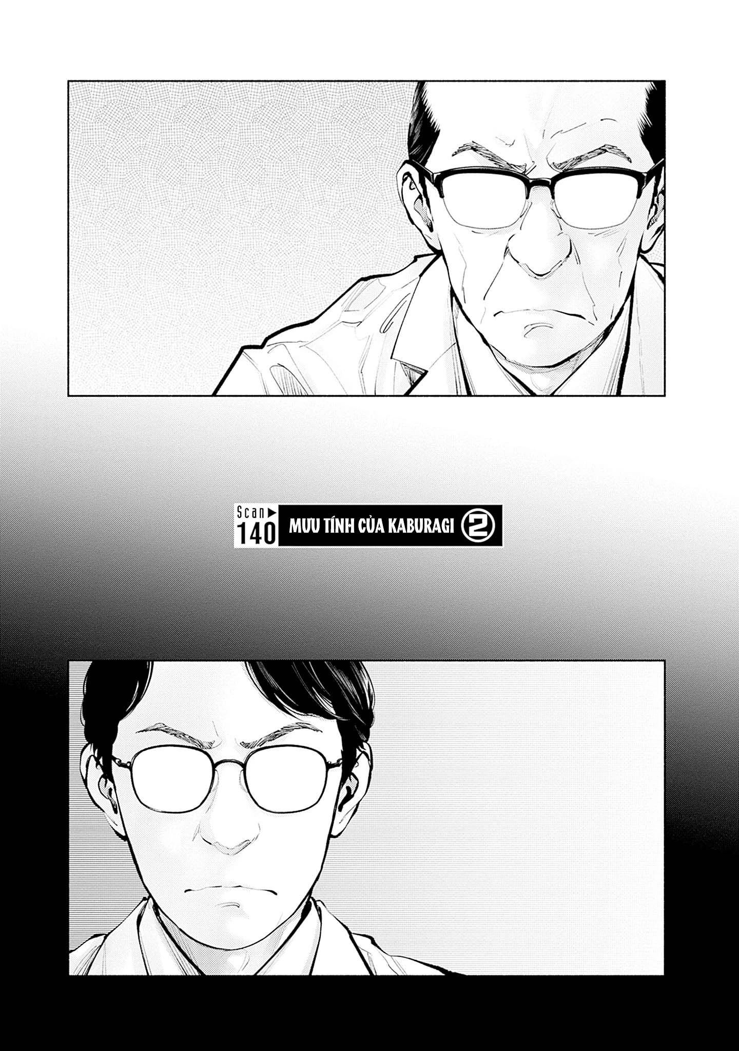 Radiation House Chapter 140 - 1