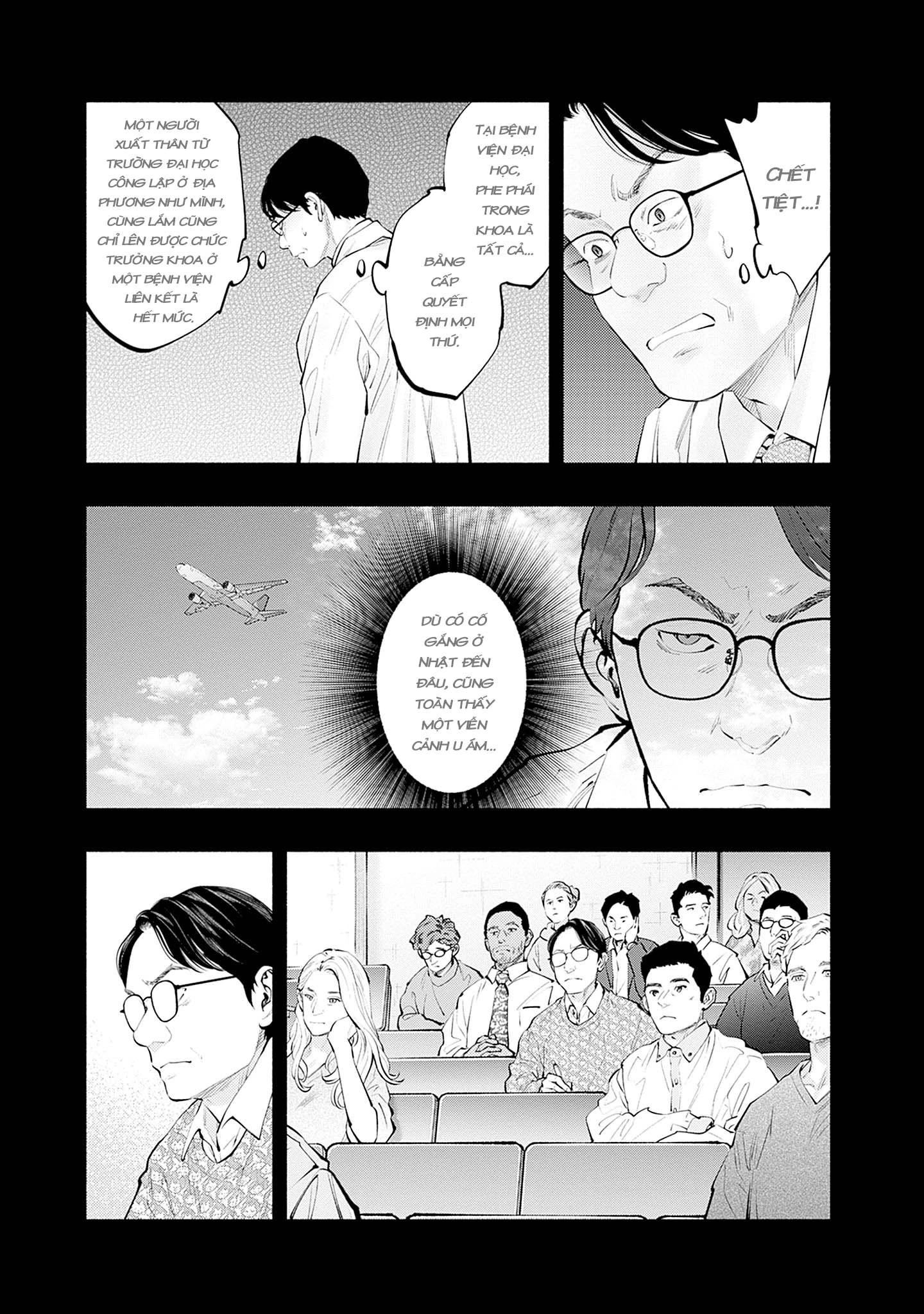 Radiation House Chapter 140 - 3