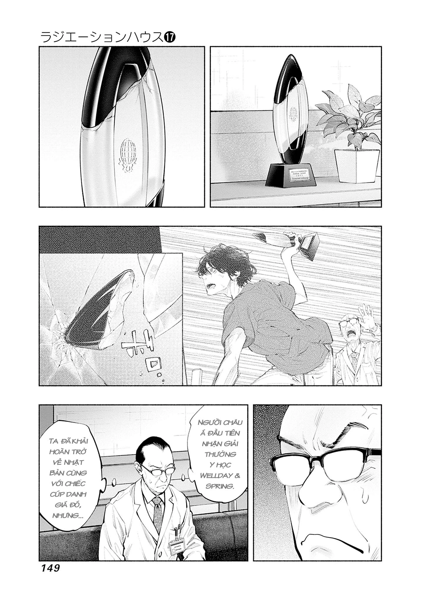 Radiation House Chapter 140 - 7