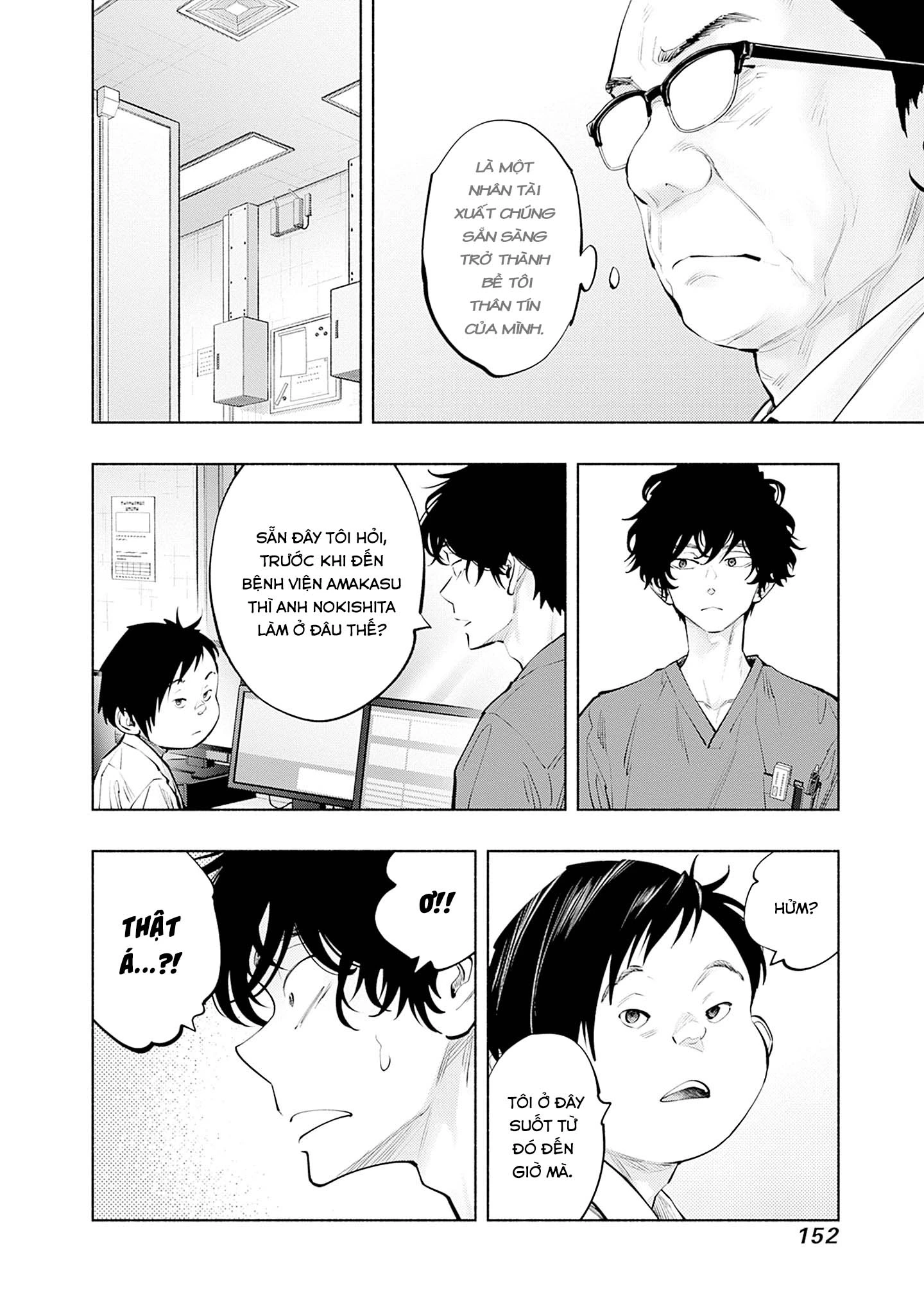 Radiation House Chapter 140 - 10