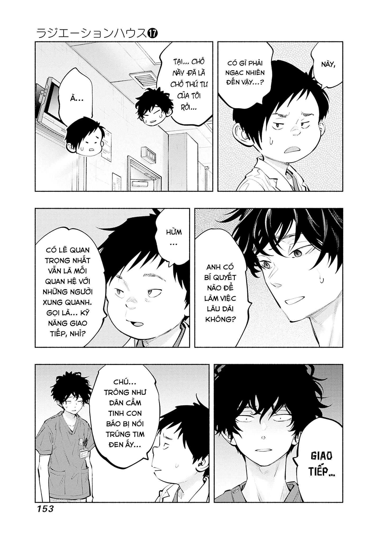 Radiation House Chapter 140 - 11