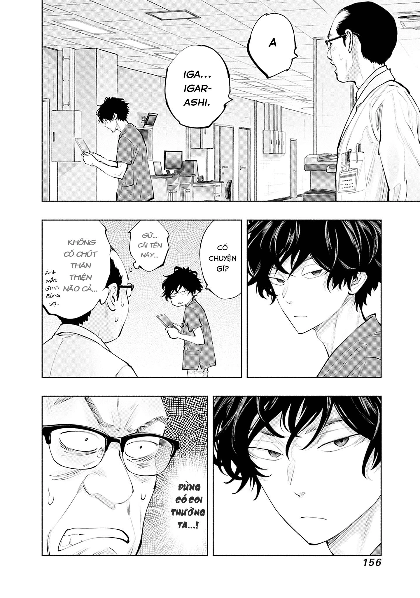 Radiation House Chapter 140 - 14