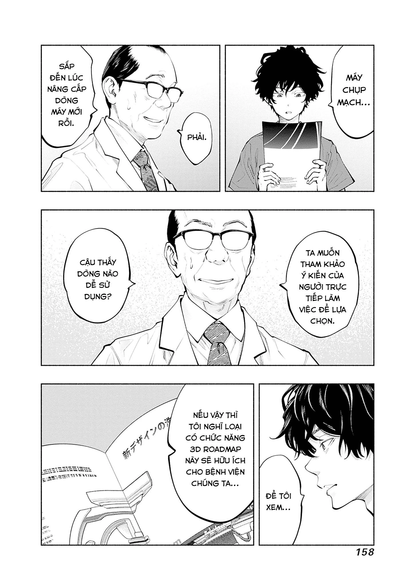 Radiation House Chapter 140 - 16