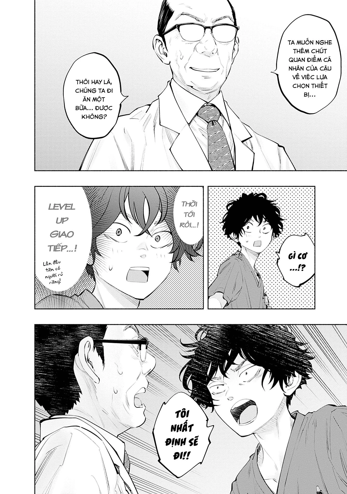 Radiation House Chapter 140 - 18