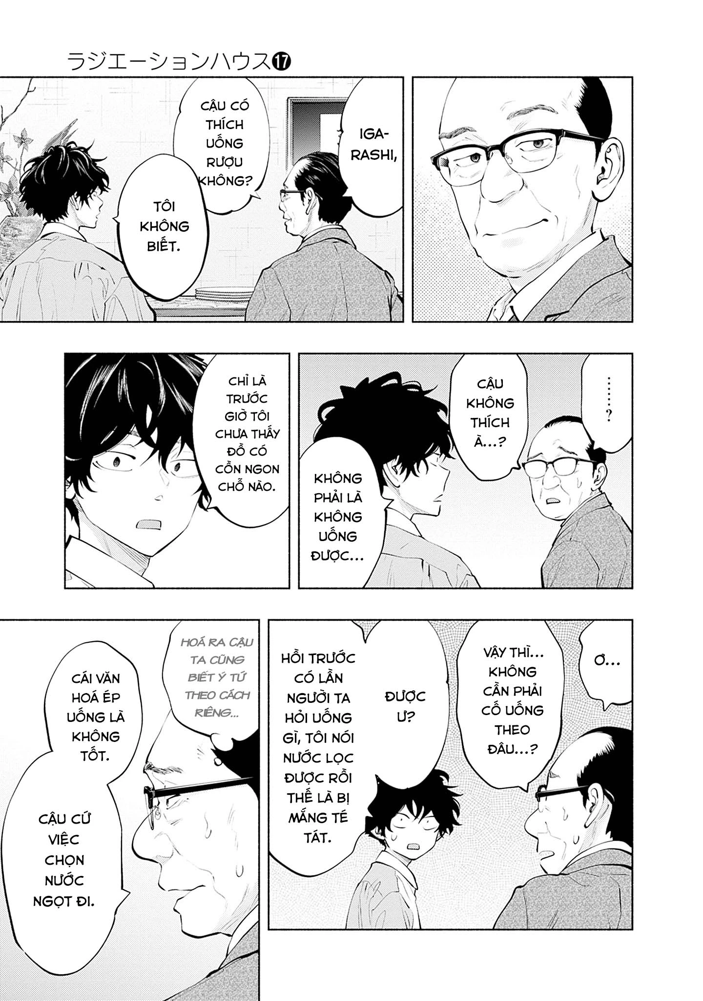 Radiation House Chapter 141 - 3