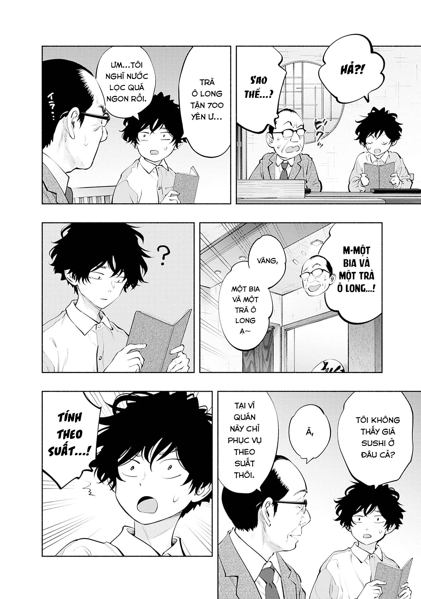 Radiation House Chapter 141 - 4