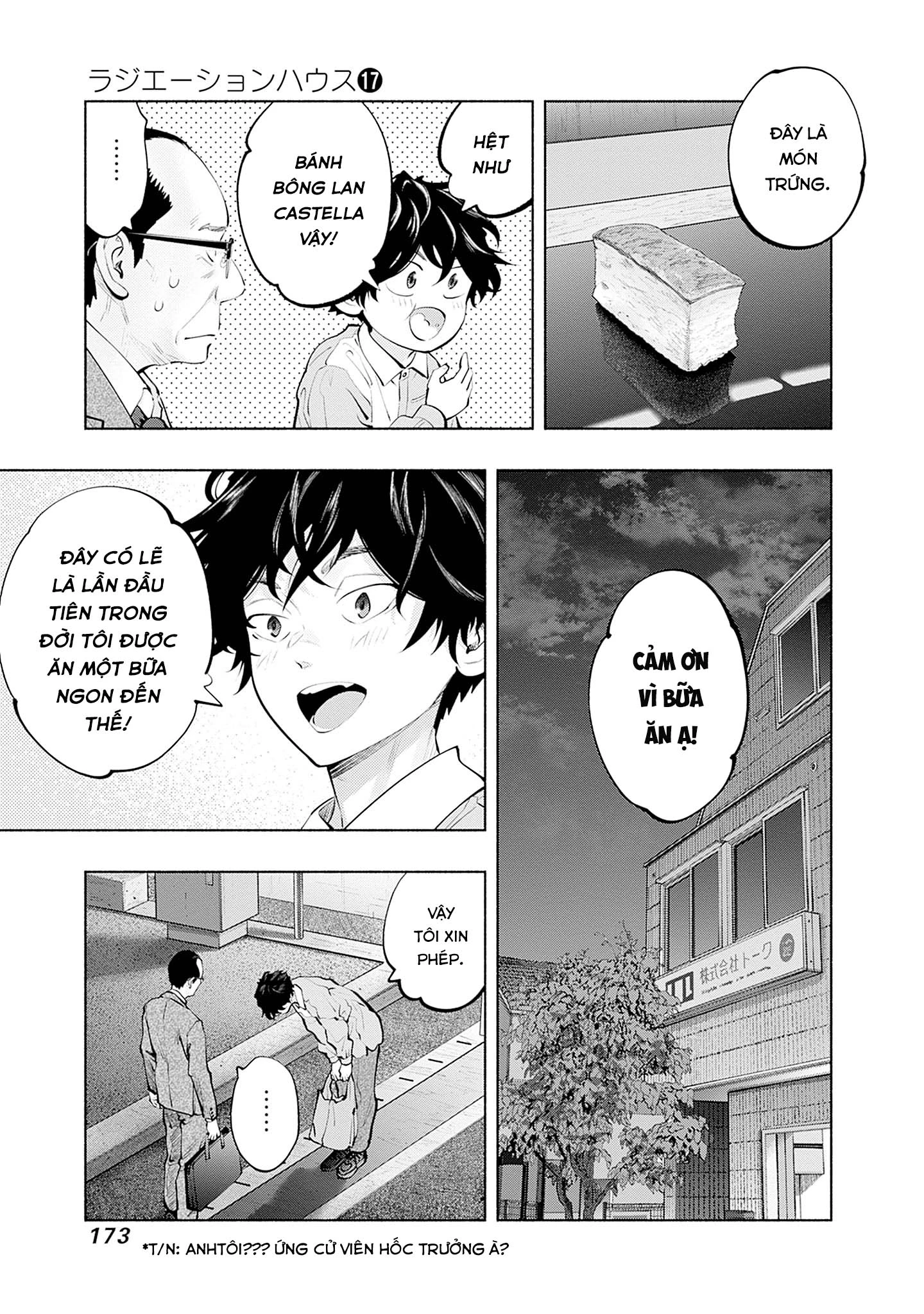 Radiation House Chapter 141 - 11