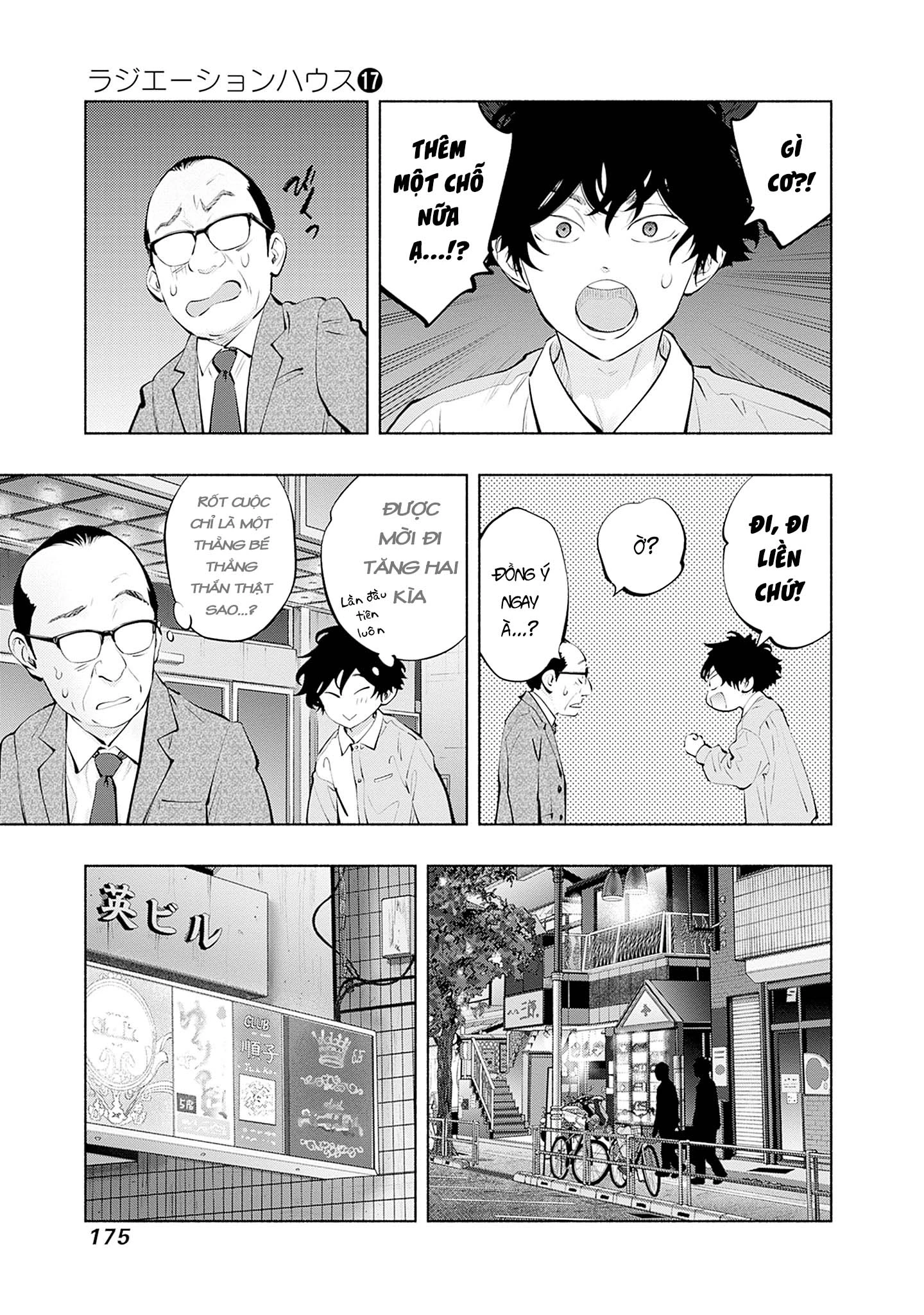 Radiation House Chapter 141 - 13