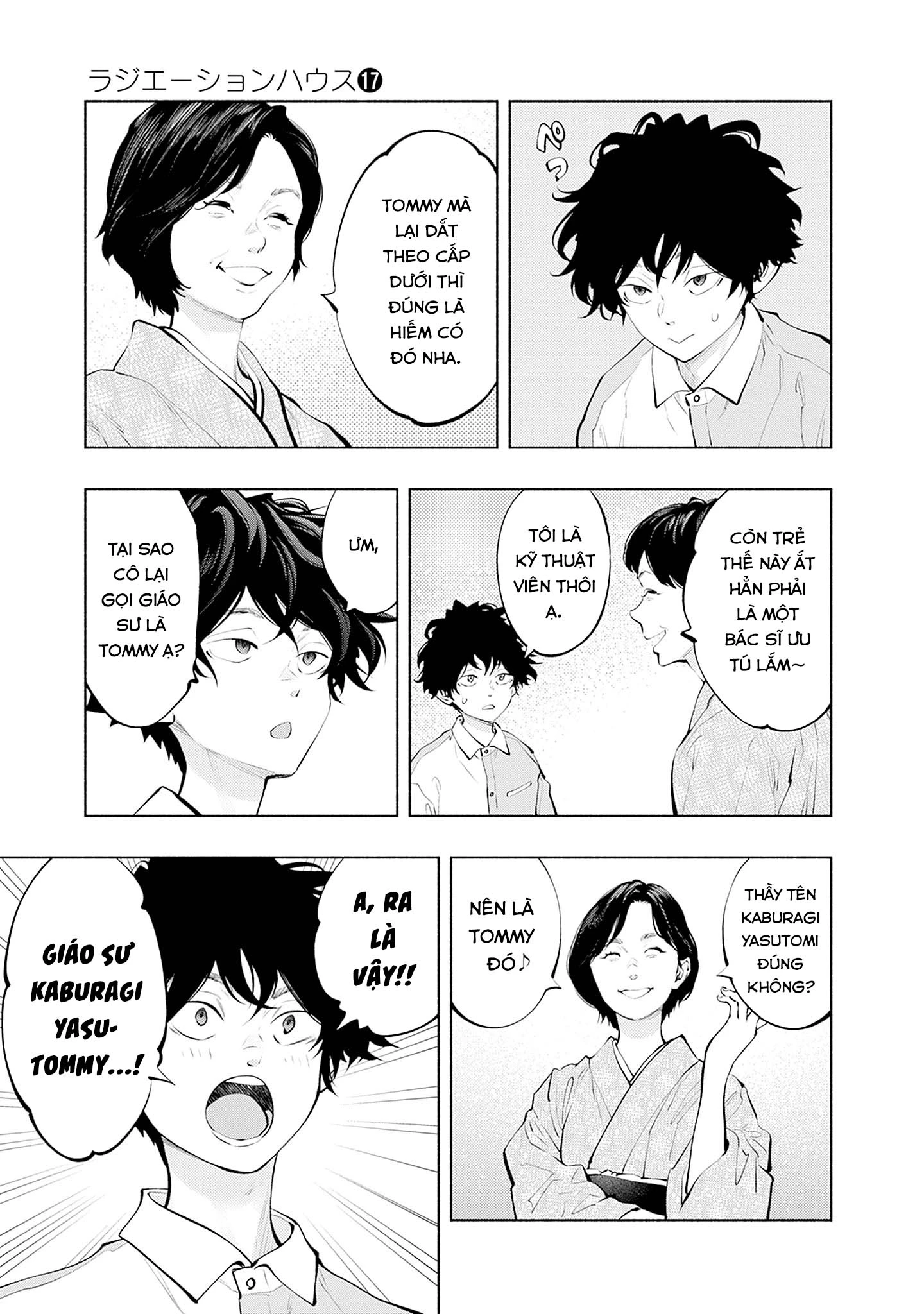 Radiation House Chapter 141 - 15