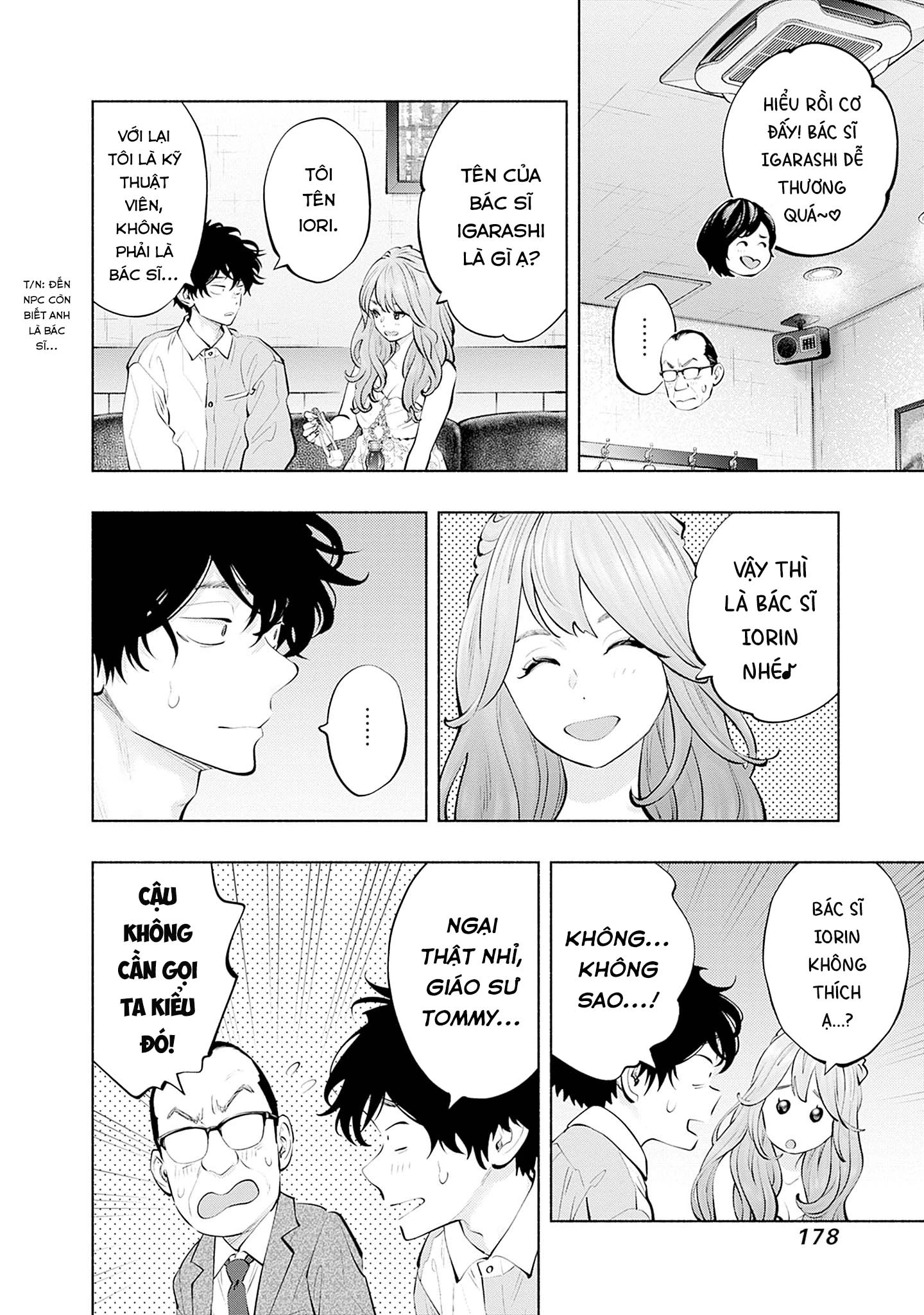 Radiation House Chapter 141 - 16