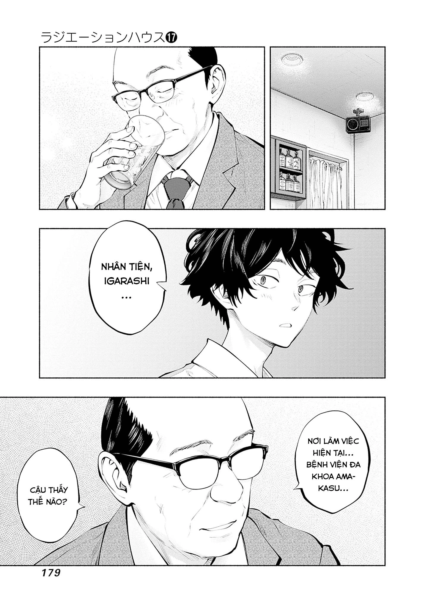 Radiation House Chapter 141 - 17