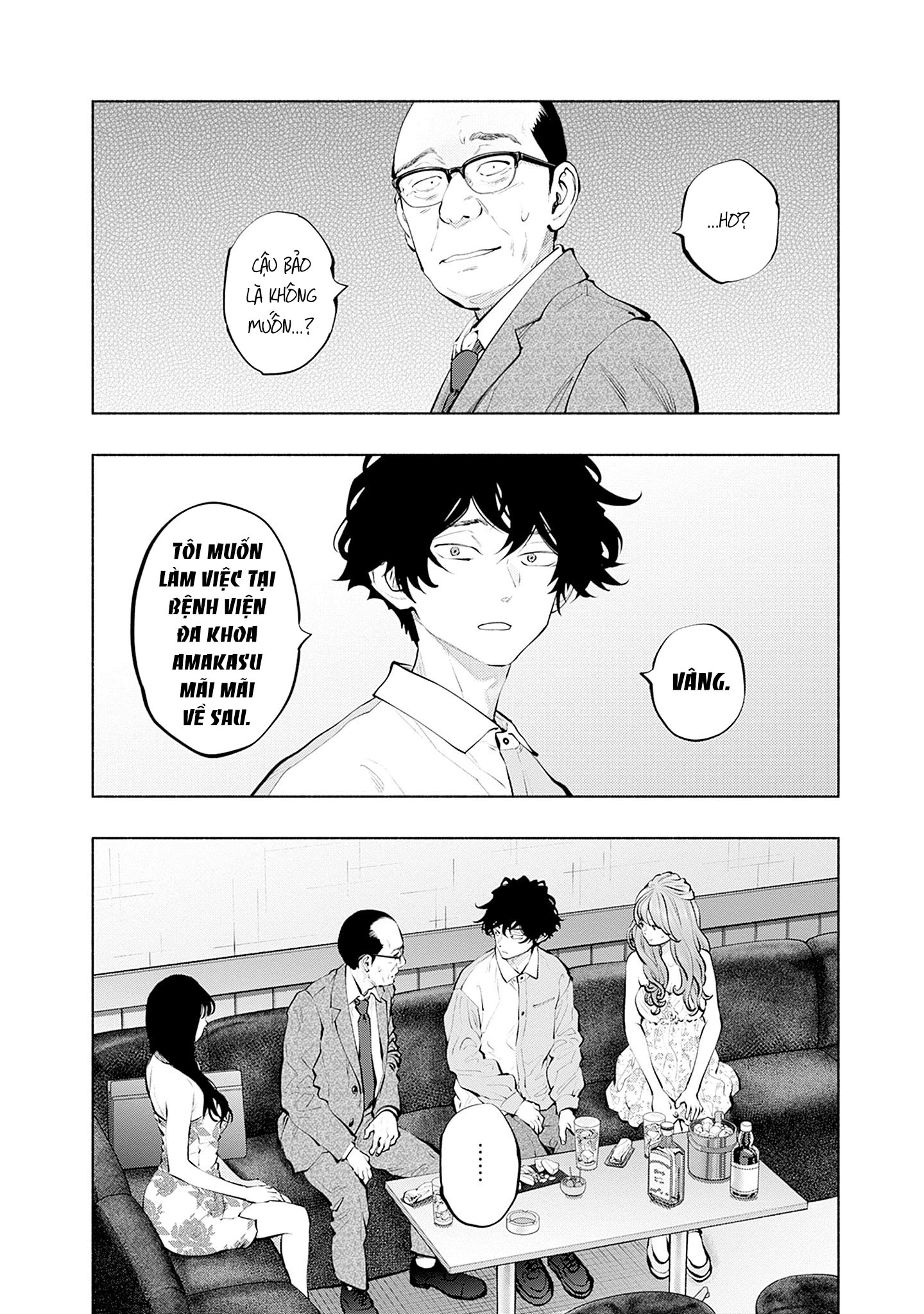 Radiation House Chapter 142 - 4