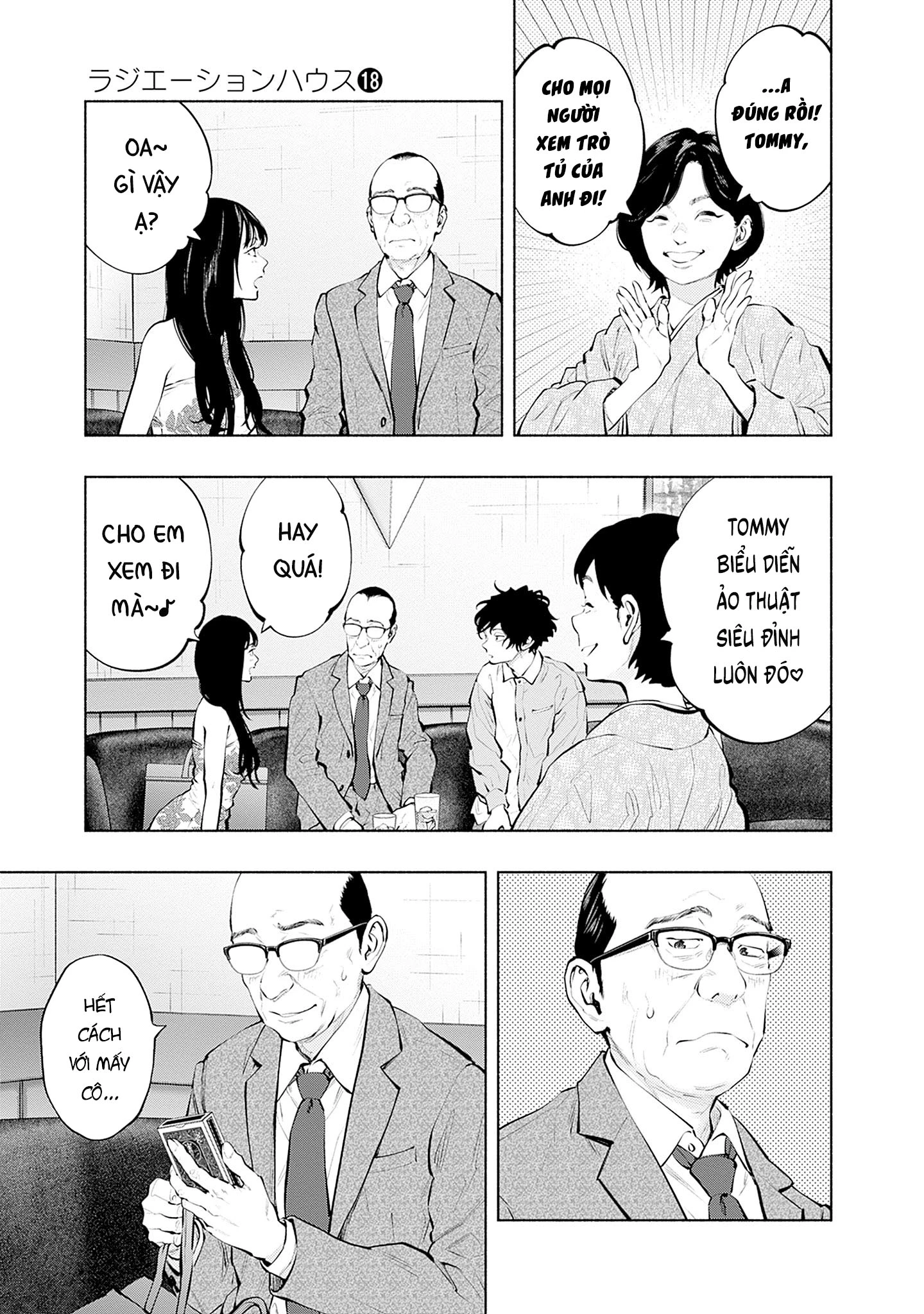 Radiation House Chapter 142 - 5