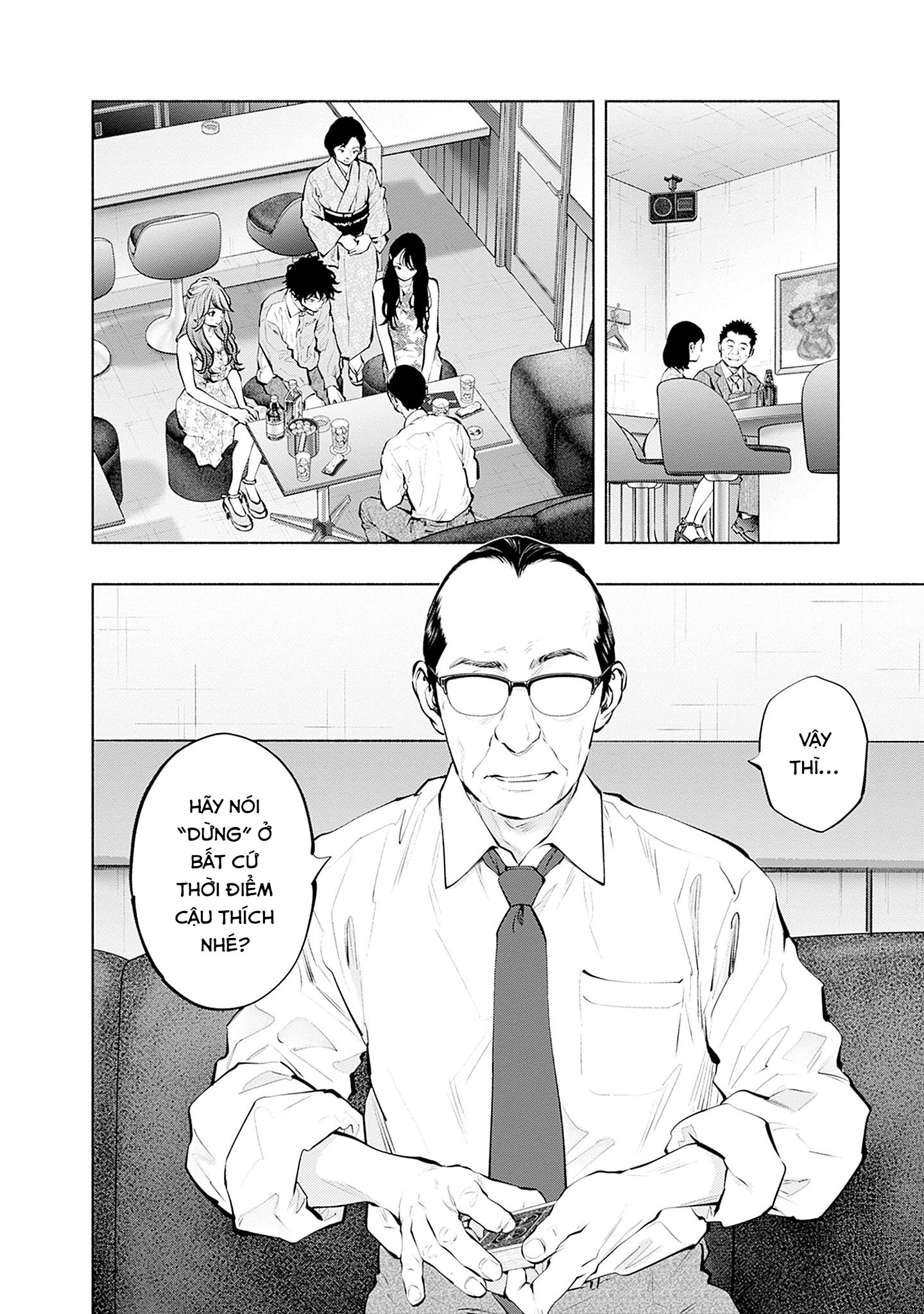 Radiation House Chapter 142 - 6