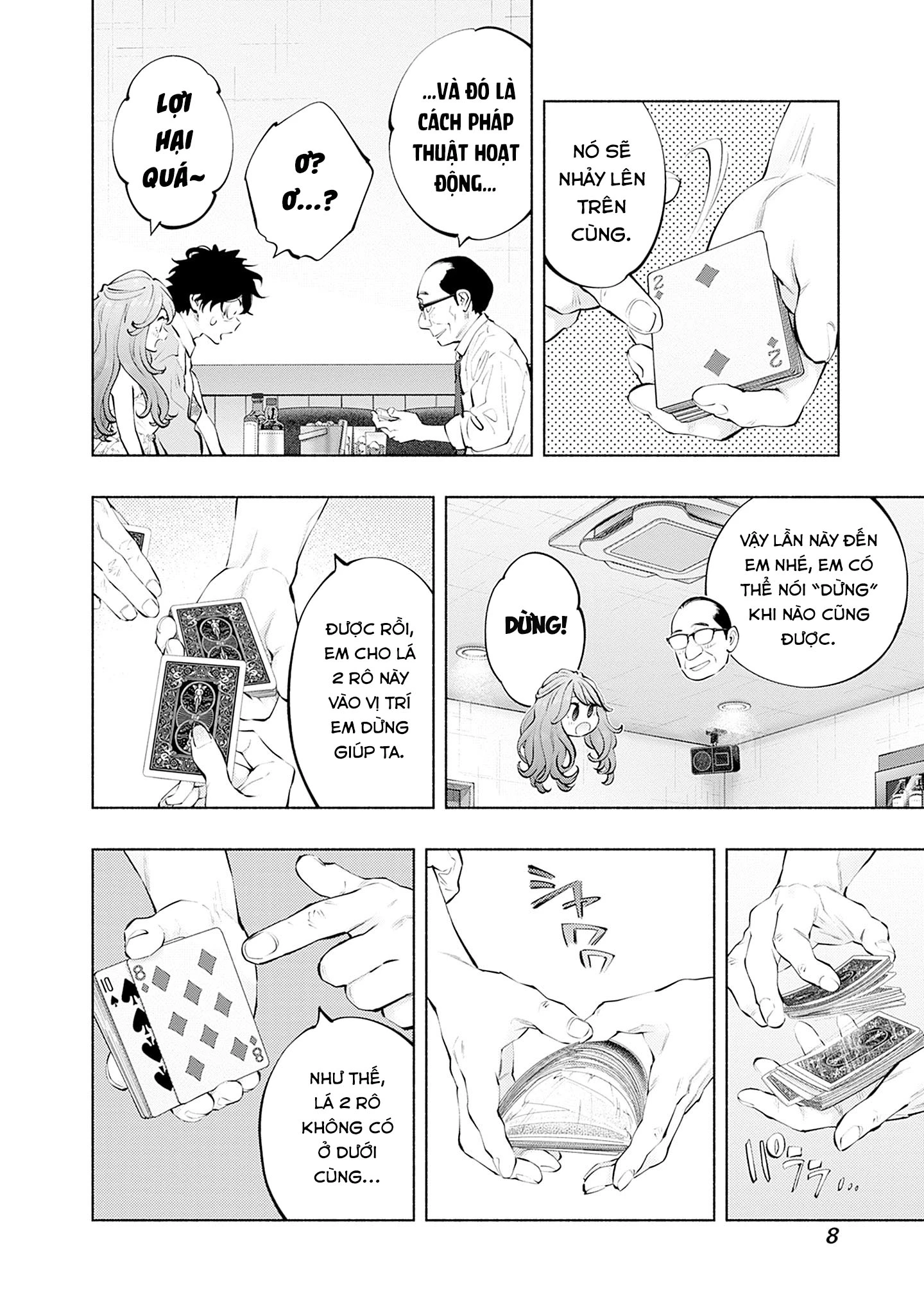 Radiation House Chapter 142 - 8