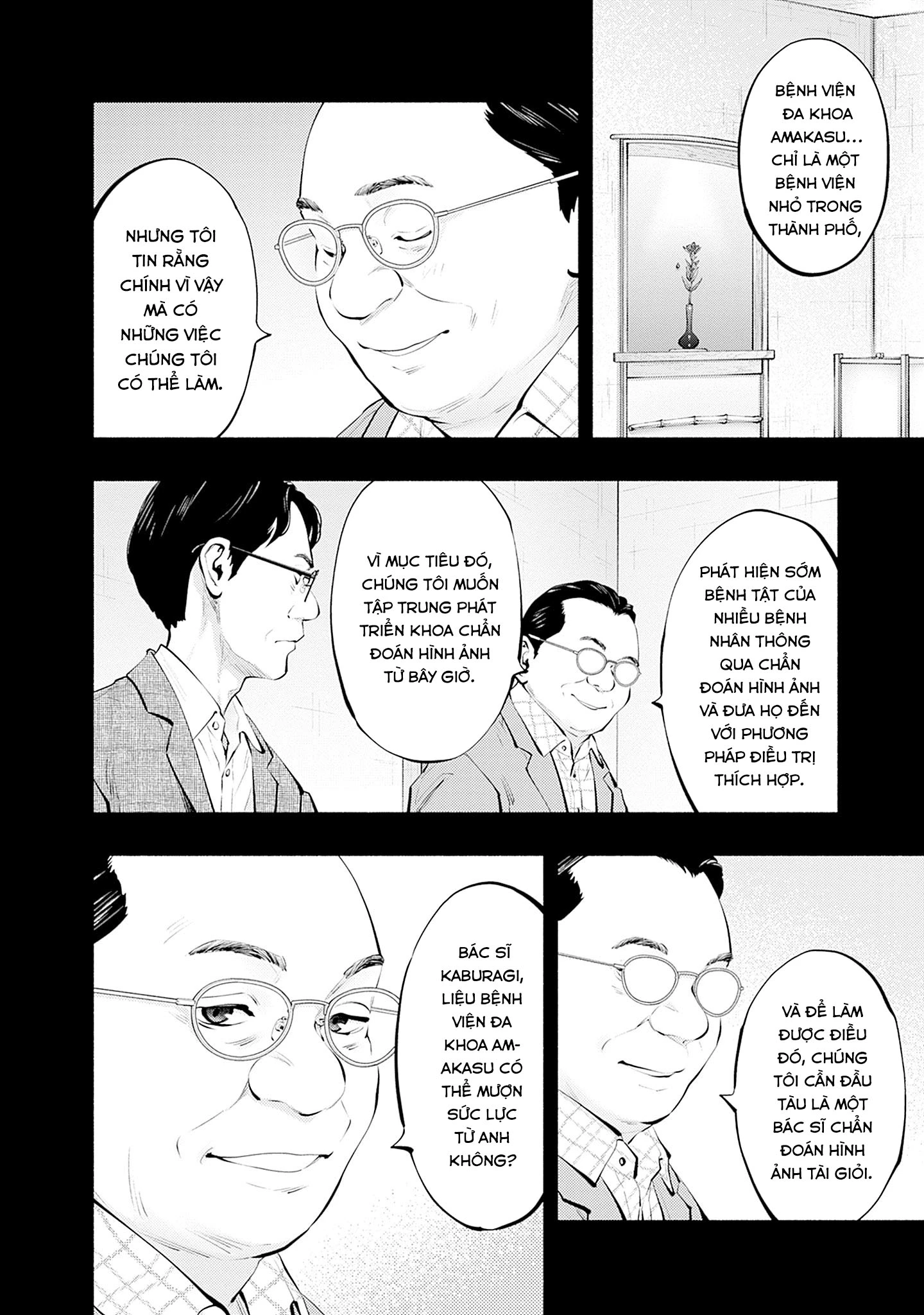 Radiation House Chapter 142 - 14