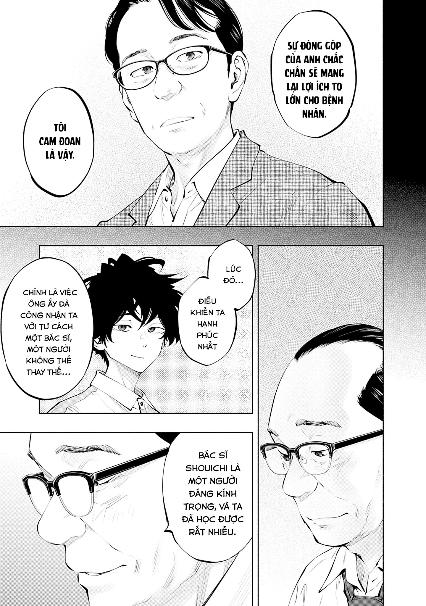 Radiation House Chapter 142 - 15