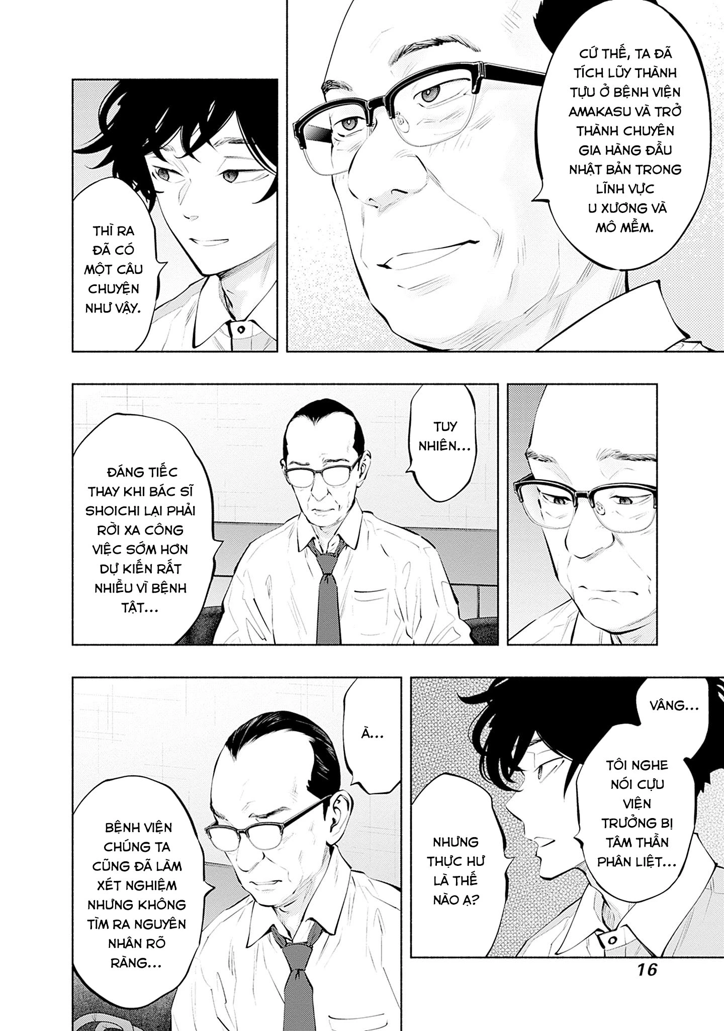 Radiation House Chapter 142 - 16