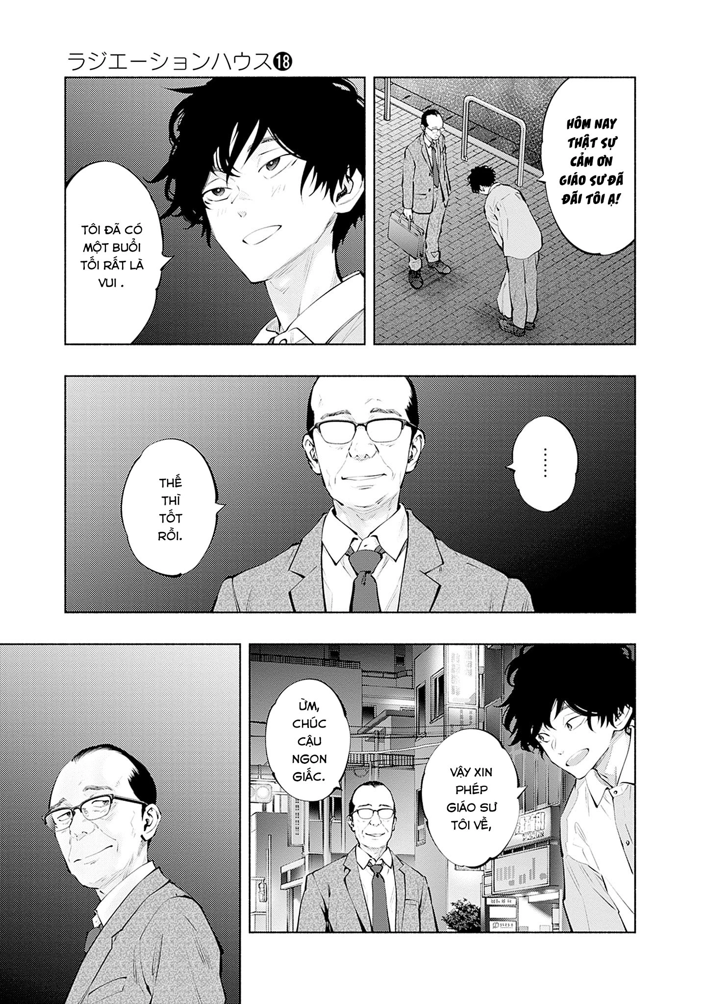 Radiation House Chapter 142 - 19