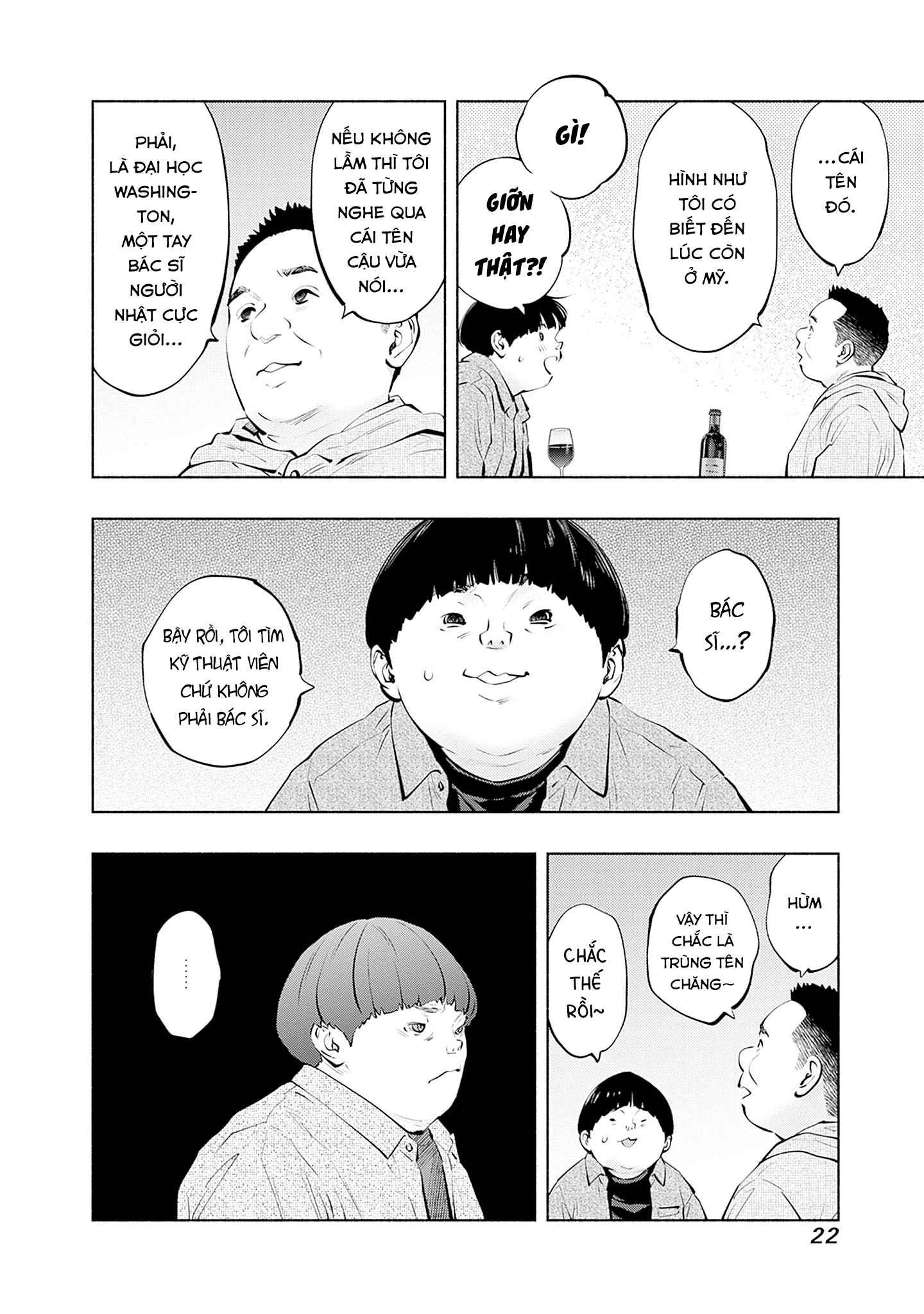 Radiation House Chapter 142 - 22